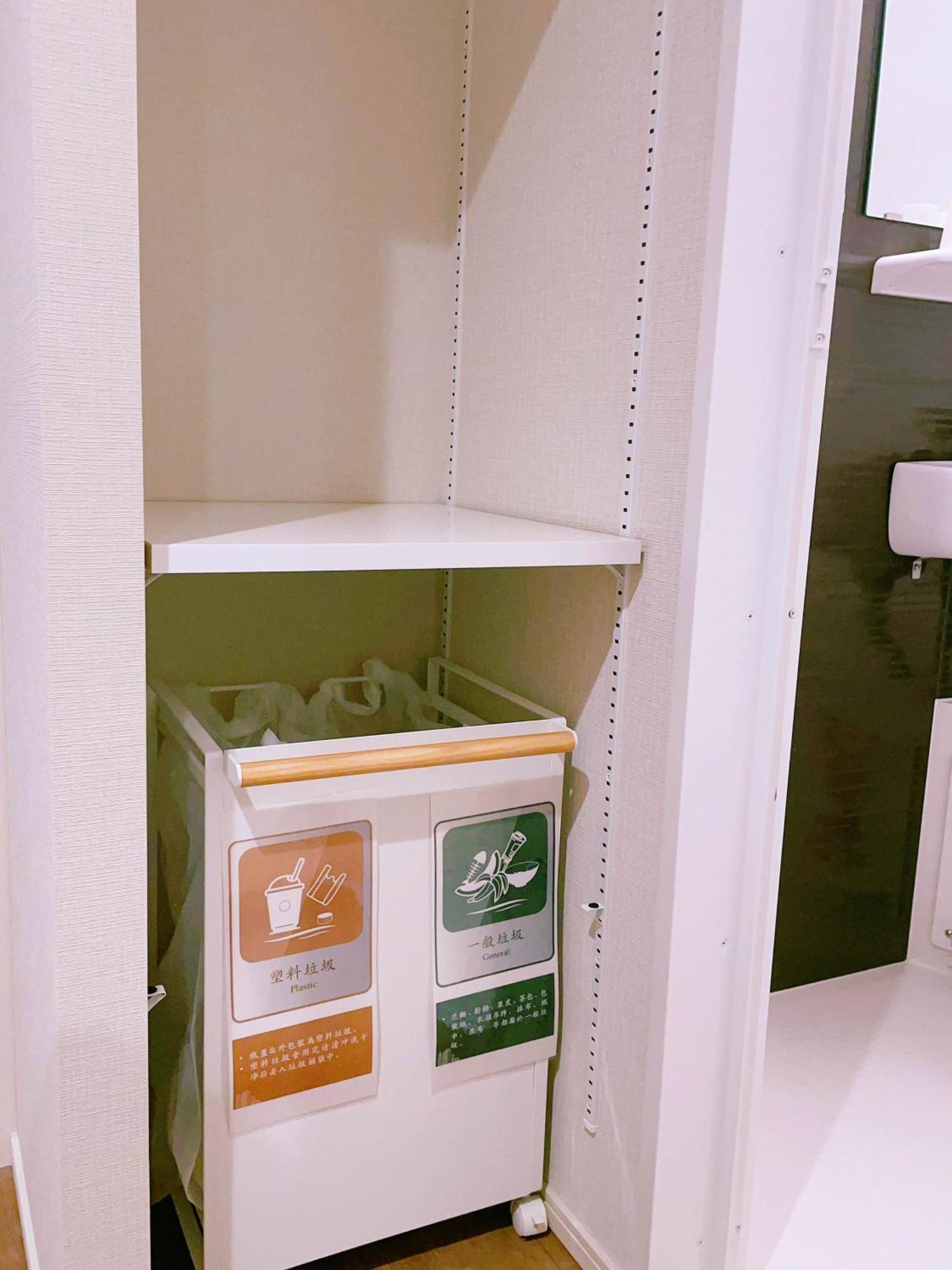 Apartament Shinkou House Ue Osaka Zewnętrze zdjęcie